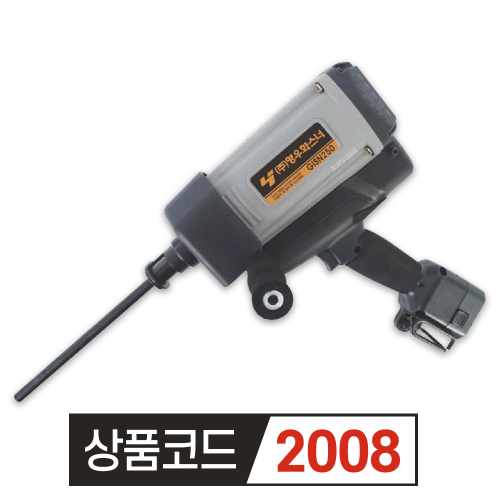 영우가스타정기 GISN250 (단열재용) 충전식 코드리스 30-250mm핀사용