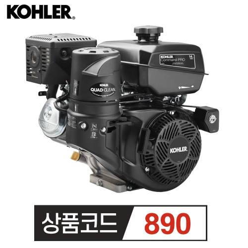 코알라 KOHLER 엔진 CH440 14HP 정속자동