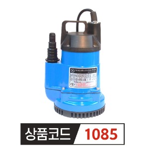 영일 전기수중펌프 YI-1000 [국산] (1/6마력)