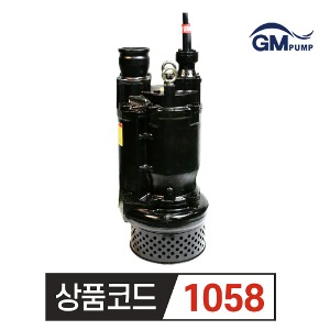 GM펌프 삼상수중펌프 토목공사용 GSTV3.7-4
