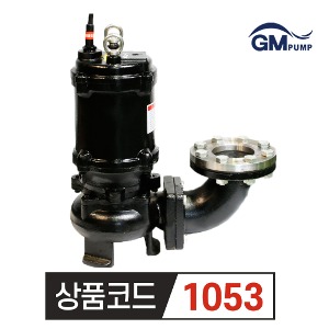 GM펌프 삼상 수중펌프 볼텍스펌프 GSV5.5-3 (80mm)